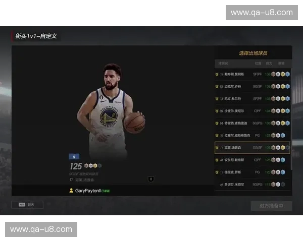 俄克拉荷马的幽灵：G6汤普森与那个改变NBA历史轨迹的夜晚